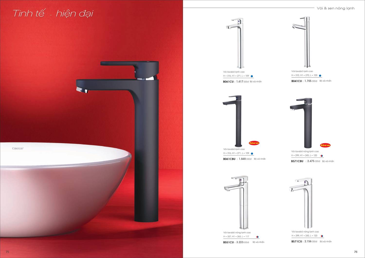 Catalogue và Bảng giá Thiết bị vệ sinh Caesar mới nhất 2024 - 2025 /Page 38